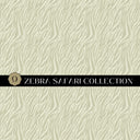 Zebra Safari Vinyl collection- 12x12 vinyl sheets-10 designs available