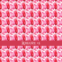 Romance - vinyl sheets 20 (Patterns to choose from)