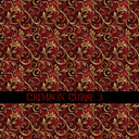 Crimson Curse Vinyl collection- 12x12 vinyl sheets-14 designs available