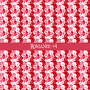 Romance - vinyl sheets 20 (Patterns to choose from)