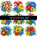 Uno UV DTF Decal sheets 12 Designs available