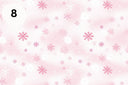 Dreaming of a Pink Christmas vinyl collection- 12x12 sheets- 12designs available