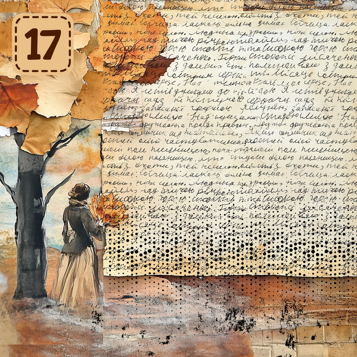 Autumn Mixed Media collection- 2 sizes vinyl sheets-18 designs available