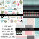 Rainy Day Doodle Patchwork Set