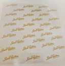 #16 Metallic UV DTF-Bougie- available in Gold and Silver