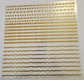 #19 Metallic UV DTF-Doodle Lines- Barbed Wire- available in Gold and Silver